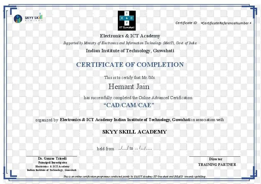 E&ICT Guwahati certificate